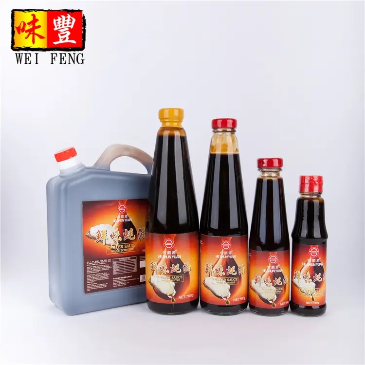FACTORY wholesale price HACCP Chinese brand HALAL 700g Yummy natural Oyster Sauce