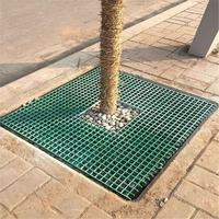 Grille de protection pour arbres urbains, pour trottoirs, vergers, allées de jardin et zones de drainage extérieures