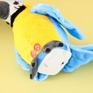 Nouvelle Peluche Électrique Transfrontalière, un Perroquet Électrique Enregistrable qui Apprend à parler, avec Fonctions de Mouvement, 22 cm - Product Image 5