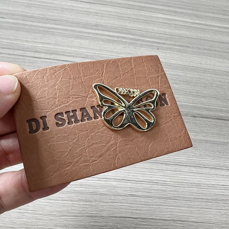Leather Patch 4