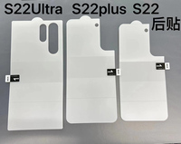 Protection d'écran en hydrogel HD pleine couverture, film TPU pour Samsung Galaxy Z Flip 4 5G