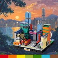 Bloques de Construcción de Arquitectura Emblemática de Nivel Profesional MOC, 362 Piezas, Hong City, Juego de Bloques de Construcción Educativos con Letras