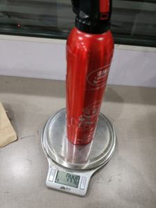 ถังดับเพลิงชนิดผงเคมีแห้งแบบพกพา น้ำหนัก 0.5 กก. 1 กก. โครงสร้างเหล็ก พร้อมวาล์วพลาสติก สำหรับรถยนต์ - Product Image 6