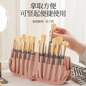 Makeup Brush <b>Storage</b> Bag Large Capacity Portable With Drawers For Travel Pink Beige Black - Product Image 5