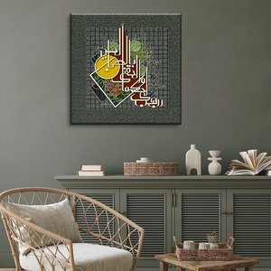 Hot Design Decoratie Canvas Schilderij Fabriek Directe Verkoop <span class=keywords><strong>Abstract</strong></span> Canvas Schilderij - Product Image 6