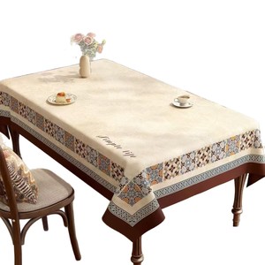 Printed Rectangular Tablecloth PVC Washable Waterproof Oilproof Stain Resistant Heat Resistant Home Use - Product Image 5