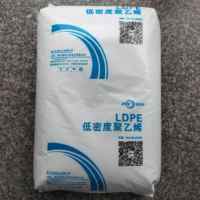 Granulés de résine de polyéthylène basse densité (LDPE) 2426H ZPC, matière première pour film soufflé