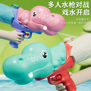 Pistolet à eau Crocodile Hippo grande capacité, jouet aquatique à pression d'air pour enfants, jeux d'été - Product Image 2
