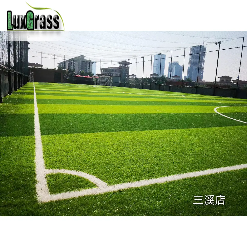Оптовая продажа с завода, трава высотой 50 мм, искусственная футбольная газонная площадка