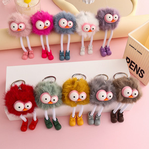 Wholesale Cute Eye Plush Keychain Bag Pendant Mink Fur Plush Car Keychain for Decoration