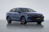 Offre Spéciale BYD Qin Plus DM 2025 Édition Conduite Intelligente DM-i 55/128/120km Modèles Leading/Enterprising/Advanced Longue Autonomie