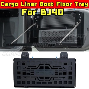 For BJ40 Exterior Accessories Cargo Liner <b>Boot</b> Floor Tray Rear Row Seat Back <b>Cover</b> Protector Cargo Trunk Modification Part - Product Image 2