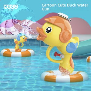Bambini piccoli cartoni animati a forma di pisello spruzzando acqua gioco divertente sulla spiaggia e piscina giocattolo pistola ad acqua piccolo dinosauro pistola ad acqua giocattolo - Product Image 3