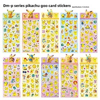 DHF273 Pegatinas de Dibujos Animados de Chiikawa y Capibara, Pegatinas Kawaii Estilo Perro, Pegatinas Adhesivas Lindas para Estudiantes, Pegatinas para Niñas