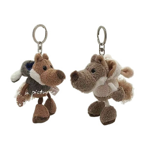 Porte-clés loup en peluche mignon, pendentif animal en peluche doux, cadeau personnalisé avec logo pour fête - Product Image 4