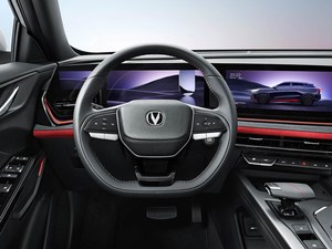 Nouvelle voiture Changan X5 PLUS 2025 SUV 1.5T 7DCT <span class=keywords><strong>automatique</strong></span>, véhicule à essence, SUV Changan pour la ville et la route - Product Image 2
