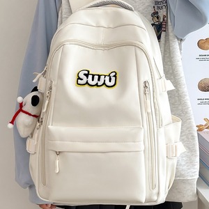 Suri Student <b>Backpack</b> 15 Inches Letter Design School Education Girls Summer 2024 - Product Image 1