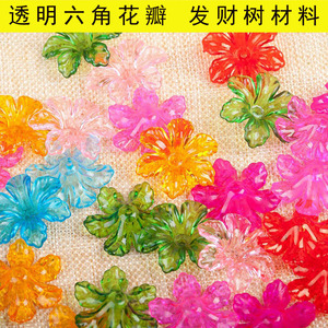 Acrylic <b>Flower</b> Beads 30mm Hexagonal Petal Red For Diy Handmade Jewelry Making Craft Supplies - Product Image 4