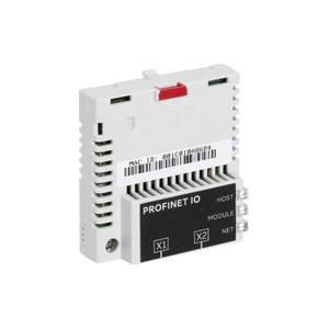 Variateur de fréquence numérique universel triphasé 500V série DCS880, modèle DCS880-S01-0020-05X0, neuf - Product Image 1