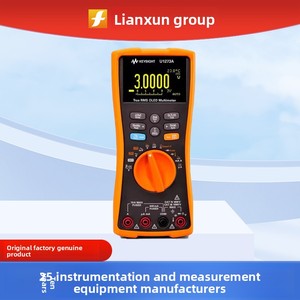 Keysight Is a Handheld High-precision U1273A/U1271A/U1272A for Professional Use - Product Image 2