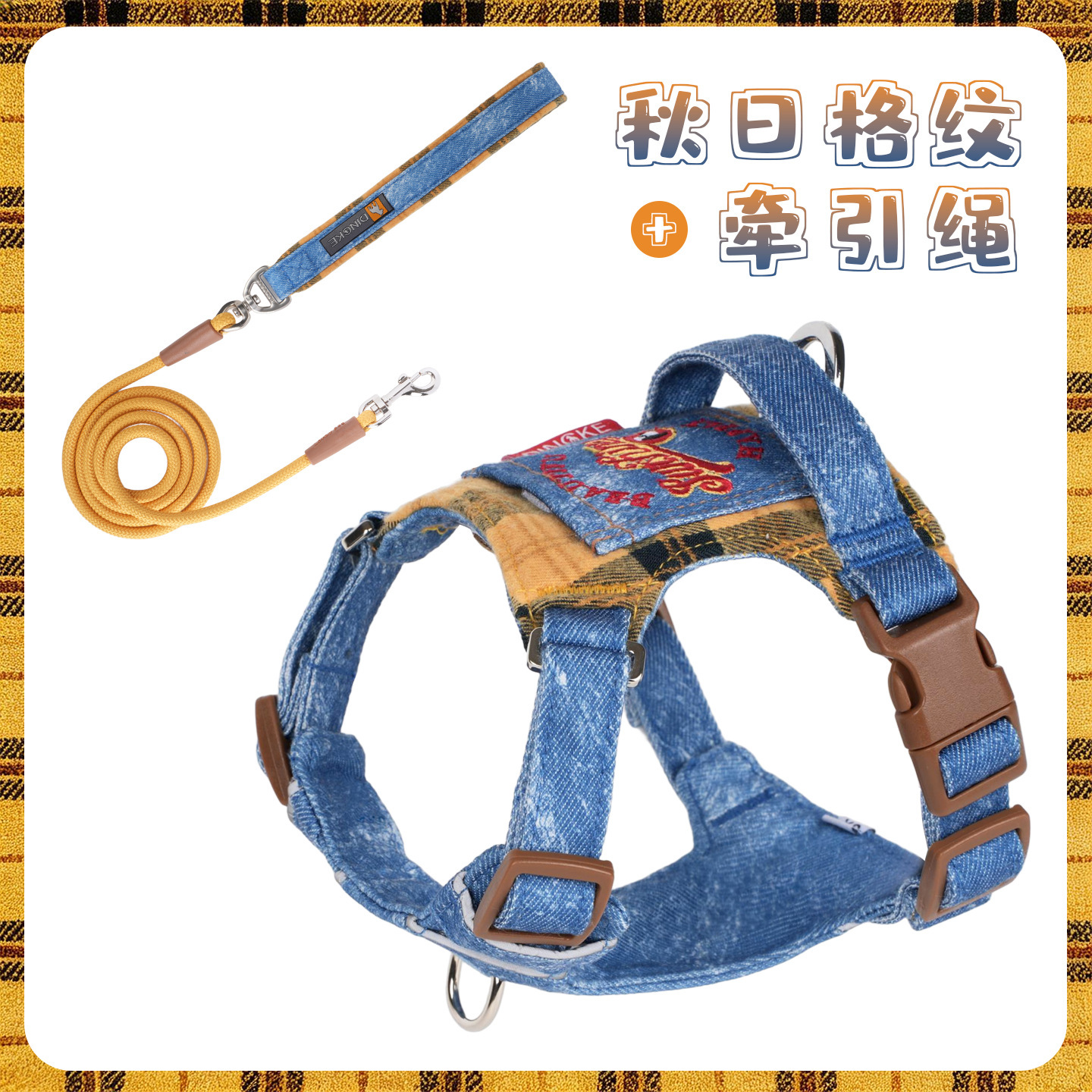 Tenue : Bleu denim