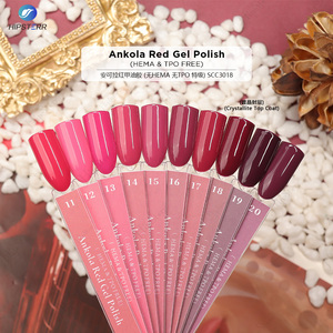 Vernis Gel Rouge Ankola Sans HEMA ni TPO, Haute Pigmentation, Longue Durée, Rouge Foncé Rose, Vernis à Ongles en Gel - Product Image 6