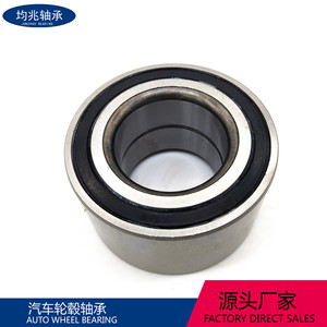 Double Row Ball Bearing 90366-T0060 42KWD11 86x44mm For Abs <b>Wheel</b> Hub <b>Replacement</b> - Product Image 4
