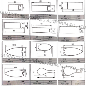 Produttore di edifici in alluminio listello di legno tubo di grano forme di struttura residenziale al di fuori della parete pannelli facciata - Product Image 5