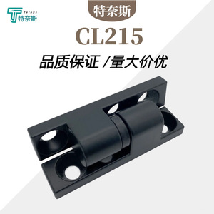 CL215 Black Zinc Alloy H Type <b>Hinge</b> 3 Hole <b>180</b> <b>Degree</b> Opening For Electrical Boxes And Cabinets - Product Image 5
