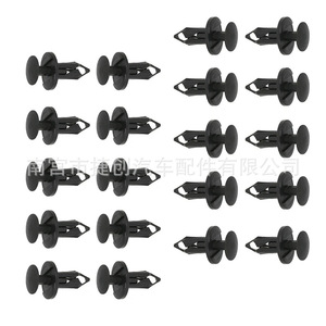 Universal Automotive Plastic Push Pin Fasteners 190Pcs Black <b>Snap</b>-in <b>Clips</b> For Bumper Repair And Replacement Parts - Product Image 2