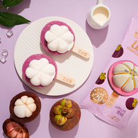 Glace à l'italienne en forme de mangoustan, coque violette, cœur crémeux velouté, 90g, Halal, OEM, dessert surgelé, directement de l'usine