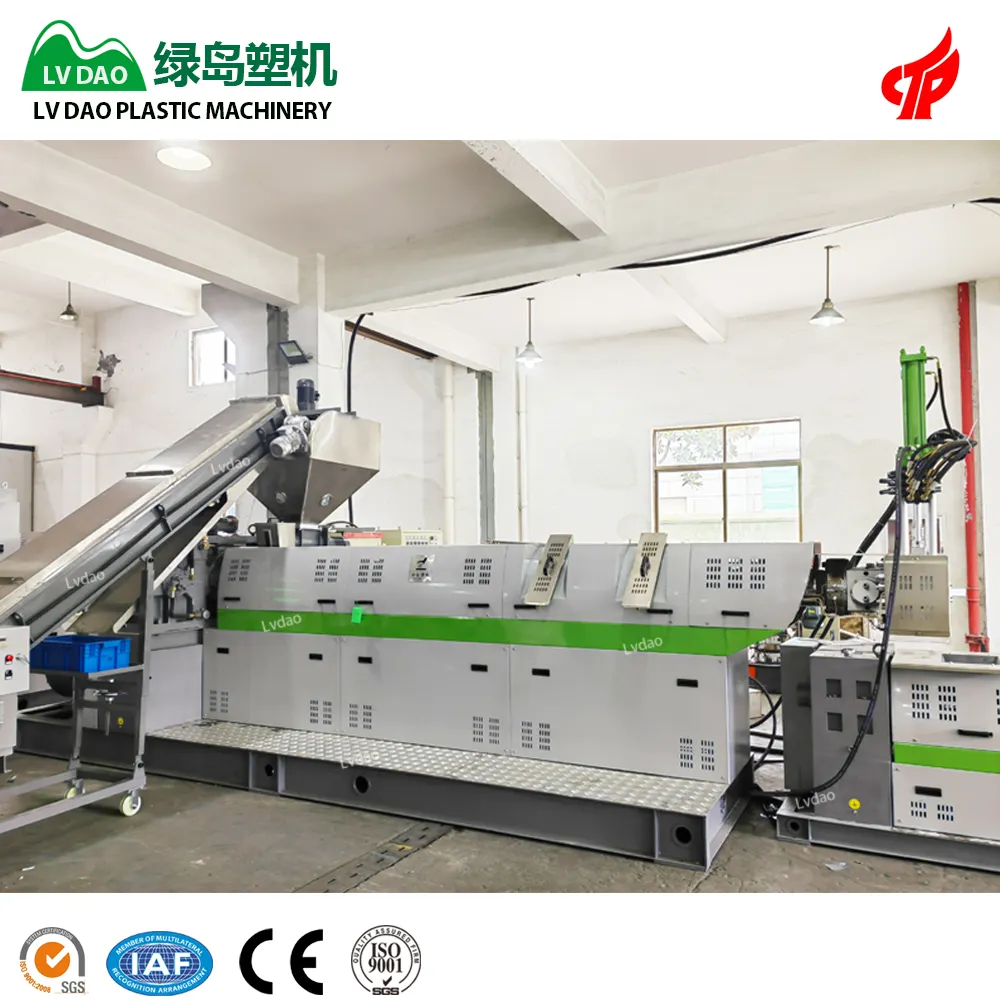 PE PP PS ABS PC High Capacity Plastic Recycling Machine pellet Plastic granulator price wast plastic machine pelletizing machine