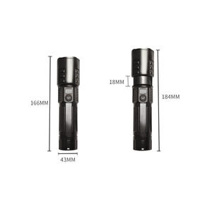 Olight ไฟฉายแบบชาร์จไฟได้1800mAh LED ซูมแสดงไฟฉุกเฉินแบบพกพาสีดำ - Product Image 2