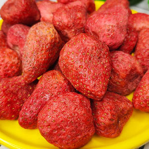 有机全晒干草莓健康零食散装无转基因蜜饯甜酸味天然真空包装 - Product Image 3