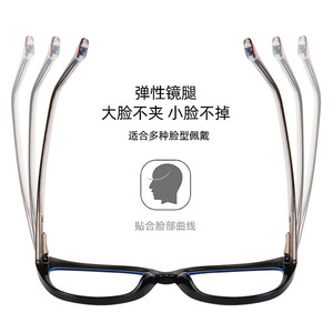 Montures de lunettes pour enfants Butterfly Cat Eye TR23003 49-17-121, légères, protection contre la lumière bleue, monture complète, lentilles AC - Product Image 5