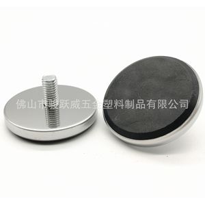 Stainless Steel Flat <b>Adjustable</b> Feet 50mm Diameter For Desk Chair Office Chair <b>Height</b> <b>Adjustable</b> - Product Image 5