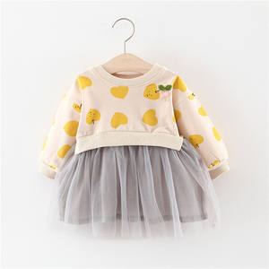 Marques de vêtements pour enfants en Inde : Robes de princesse fantaisie pour filles, longueur genou, collection printemps, modèles simples, noms de boutiques de Shanghai - Product Image 1