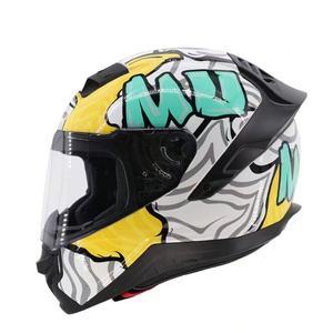 <span class=keywords><strong>Casco</strong></span> de Motocicleta Unisex ABS, Accesorio Único para Montar, Cascos de Motocross de Nueva Condición - Product Image 3