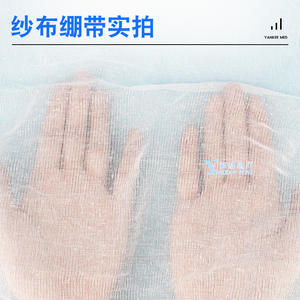 Compresses de gaze stériles dégraissées Yankee Med, blanches, non tissées, de qualité médicale, jetables - Product Image 3