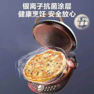 Supor Plaque de cuisson électrique antiadhésive à double face, machine à crêpes, machine à petit-déjeuner, surface de cuisson de 30 cm - Product Image 5