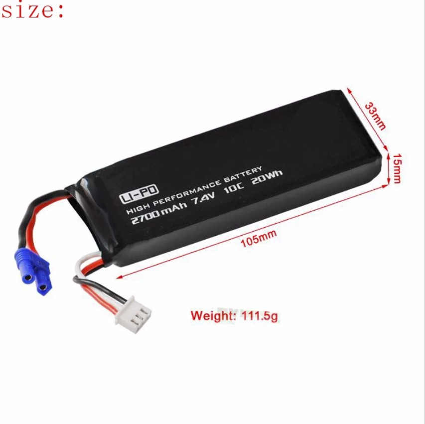 Huban H501 Battery - 7.4V 2700mah Lipo for Quadcopter