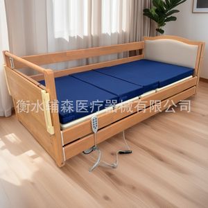 Special <b>Bed</b> <b>For</b> Elderly Care Solid Wood Electric Lift Home Rehabilitation <b>Bed</b> With Wheels And Remote Control - Product Image 2