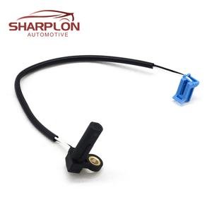 Sensor de Velocidad de Salida de Transmisión Automática 6T40 24253027 en Oferta para GM Chevrolet Optra - Product Image 6