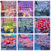 CPC penjualan laris mainan cakar mewah mesin boneka binatang 20cm 8 inci mainan mesin cakar kualitas tinggi Kawaii
