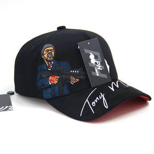 Casquette de baseball à profil moyen à 5 panneaux avec lettres brodées en 3D en gros, broderie personnalisée, coton bicolore, idéale pour l'extérieur - Product Image 3