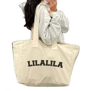 Bolsa de Lona Portátil Ajustable para Mujer, Diseño de Contraste, Capacidad y Tamaño Personalizables con Logotipo, Profesional y Avanzada - Product Image 1