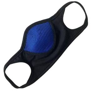 <span class=keywords><strong>Masque</strong></span> de sport Respirant Protection Cyclisme Visage Couverture Réutilisable <span class=keywords><strong>Anti</strong></span> <span class=keywords><strong>Pollution</strong></span> D'air Pour Adultes - Product Image 3