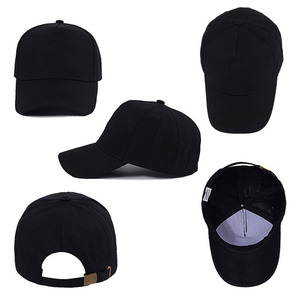 Unisex Cotton Baseball Cap Solid Color Breathable Sunshade Outdoor Hat Four Seasons Duckbill Cap Oem Custom 5 Panel Two Tone Adj - Product Image 1