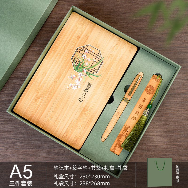 Coffret cadeau amélioré en bois-cymbidium peu profond