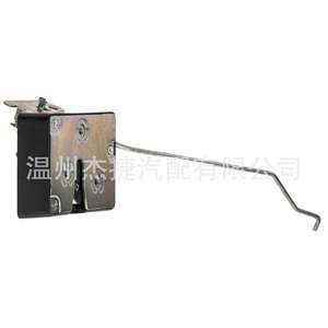 Cerradura de Puerta para Kia y Hyundai, Modelo 81238-4D001, Aplicable a Varios Modelos - Product Image 1